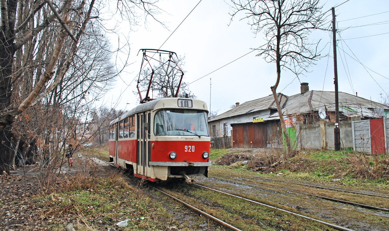 Донецк, Tatra T3SU № 920