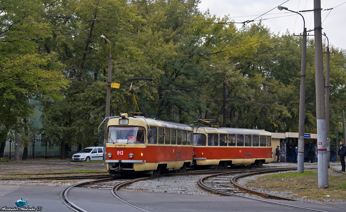 Кривой Рог, Tatra T3R.P № 012