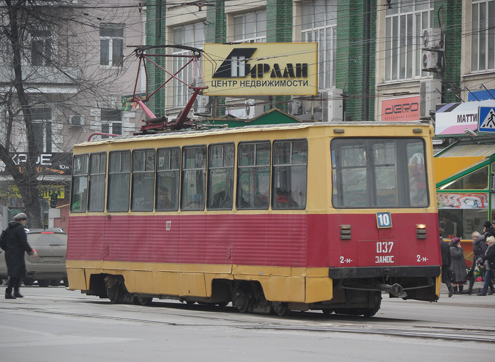 Rostov-na-Donu, 71-605U № 037 Rostov-na-Donu, 71-605U № 037