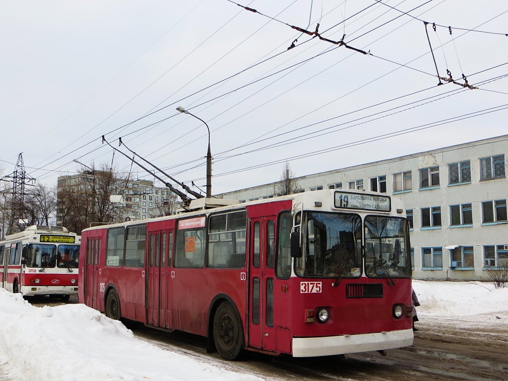 Самара, ЗиУ-682Г [Г00] № 3175
