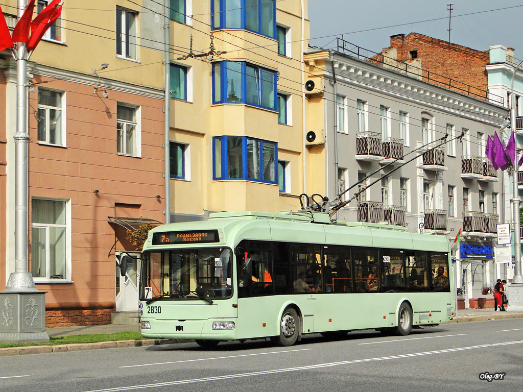 Homiel, BKM 321 # 2830 Homiel, BKM 321 # 2830