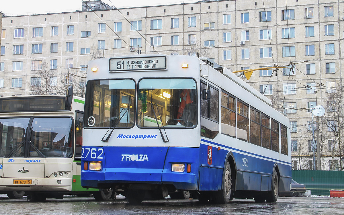 Москва, Тролза-5275.05 «Оптима» (КР МТрЗ) № 2762