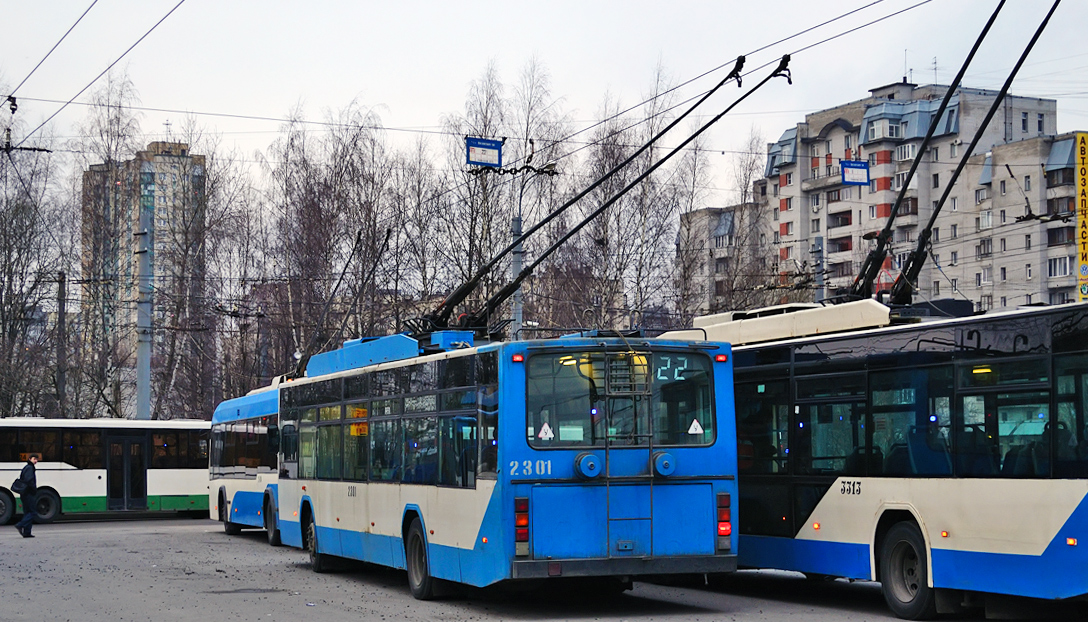 Szentpétervár, VMZ-5298.01 (VMZ-463) — 2301