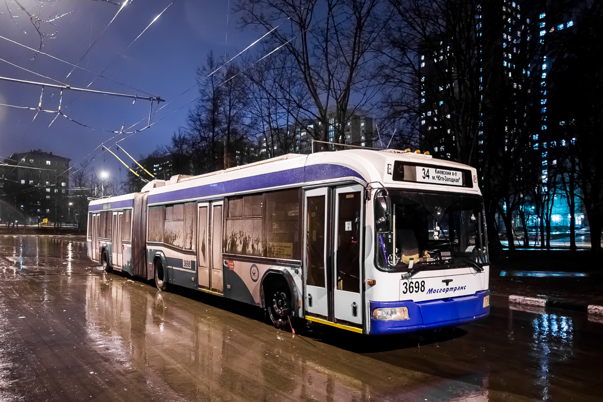 Москва, СВАРЗ-6237 № 3698