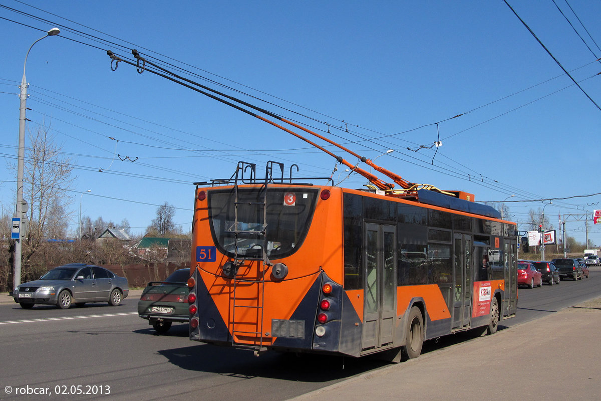 Рыбинск, ВМЗ-5298.01 «Авангард» № 51