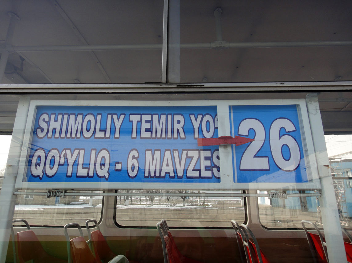 Tashkent — Route boards & station signs