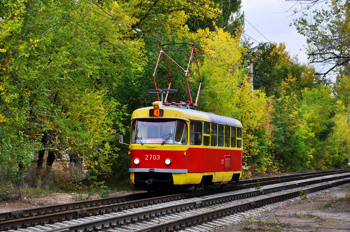 Волгоград, Tatra T3SU № 2703