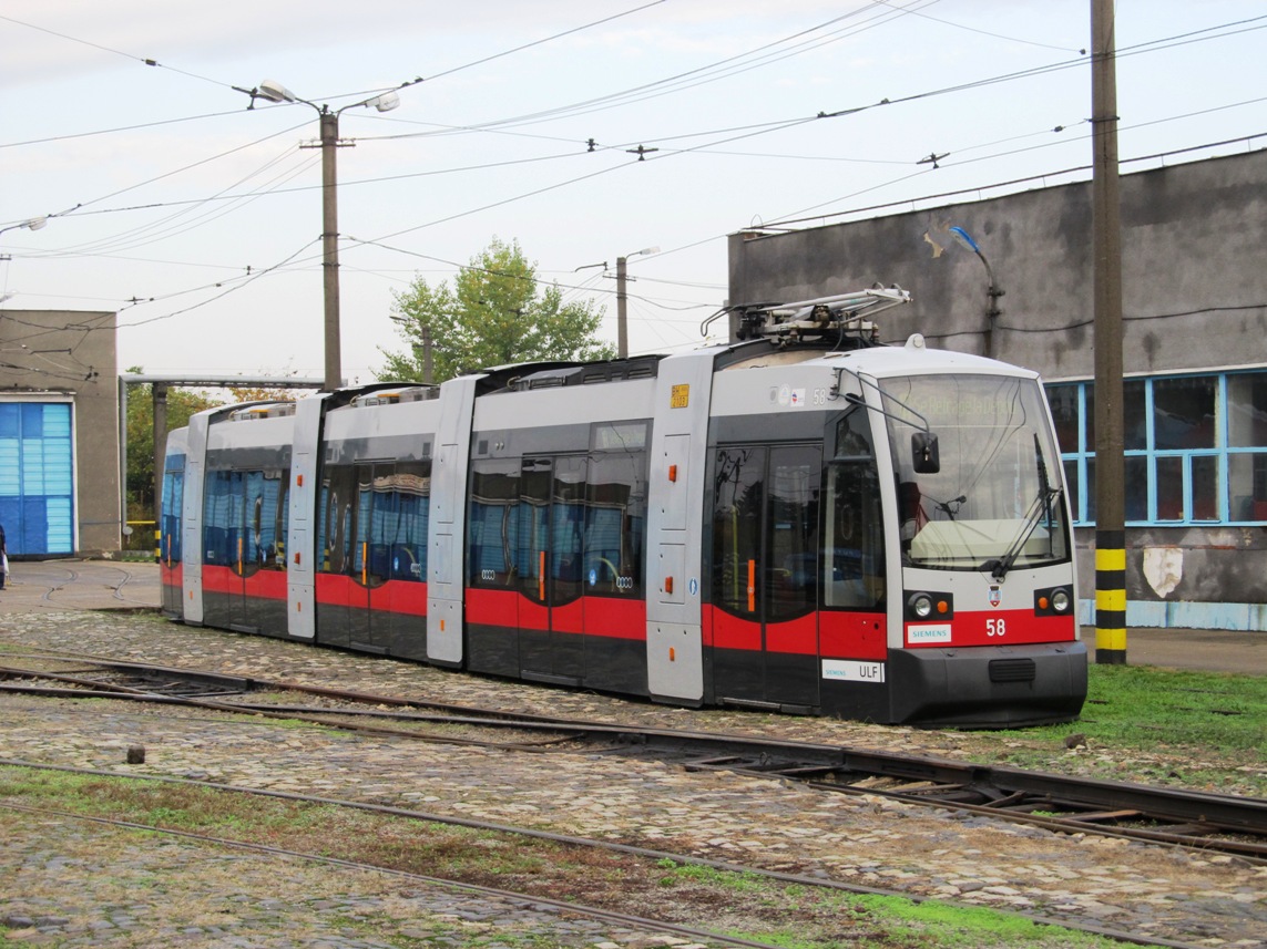 Орадя, Siemens ULF-A1 № 58