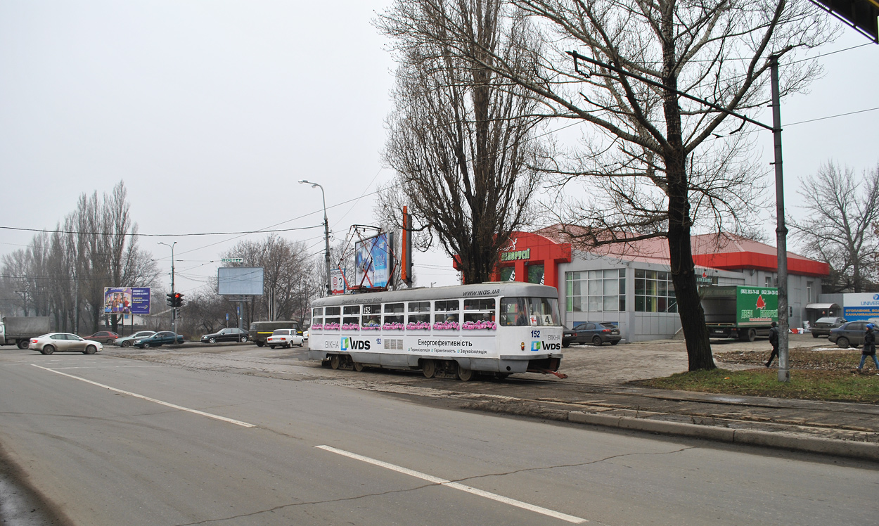 Донецк, Tatra T3SU № 152