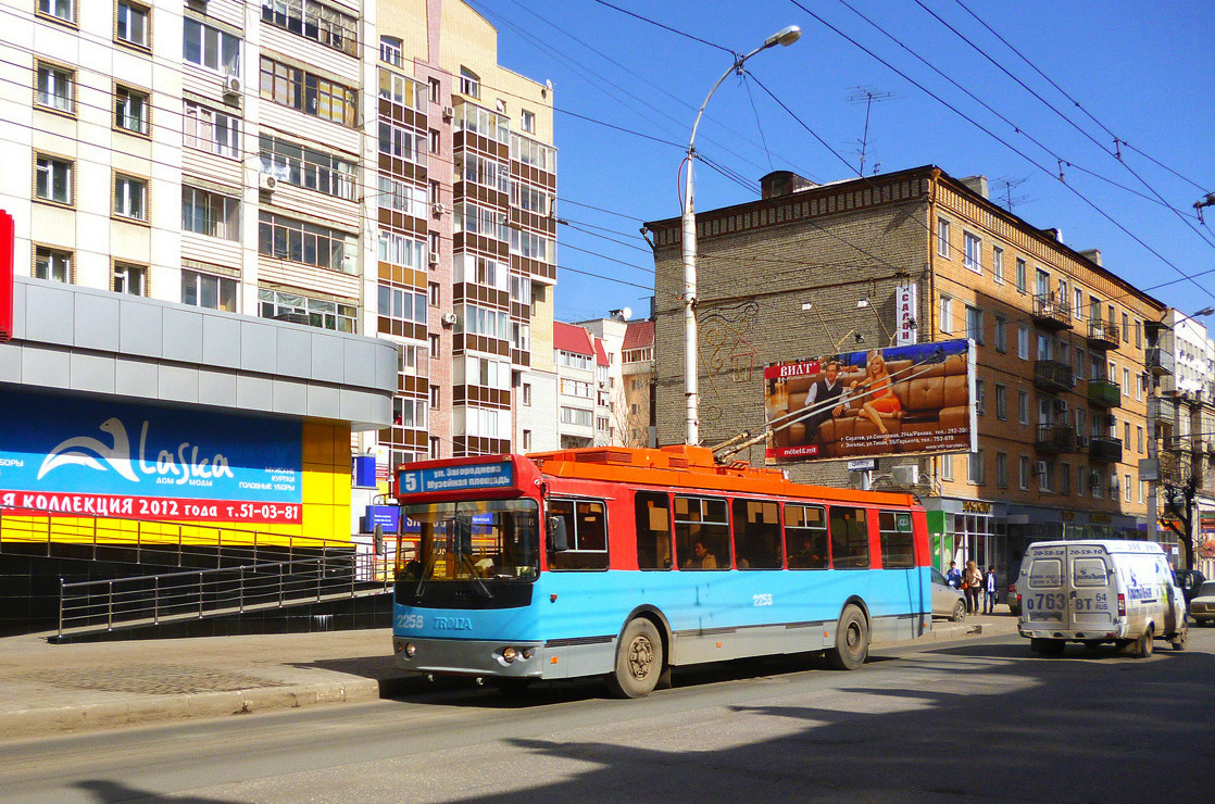 Саратов, ЗиУ-682Г-016.02 № 2258