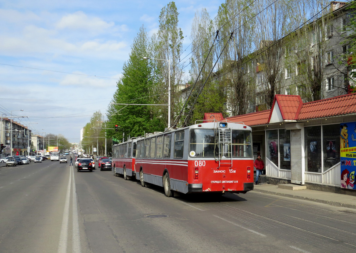 Краснодар, ЗиУ-682Г [Г00] № 080