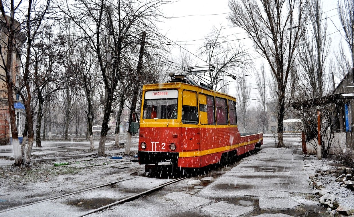 Горловка, 71-605 (КТМ-5М3) № ТГ-2