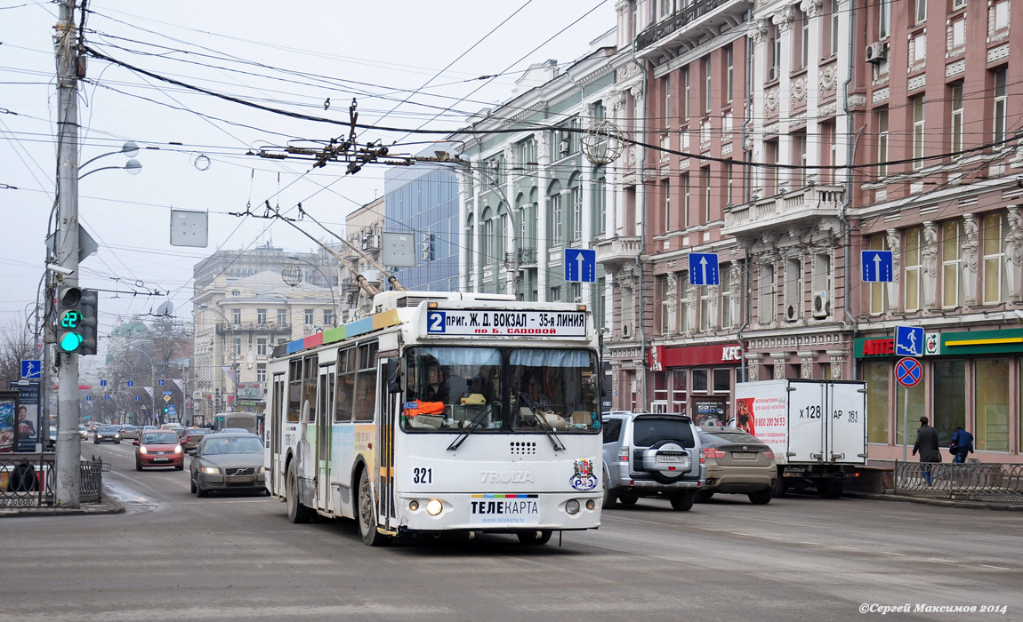 Ростов-на-Дону, ЗиУ-682Г-016.02 (с широкой 1-й дверью) № 321