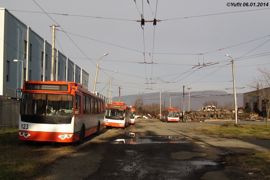 Sukhumi, ZiU-682G-016.04 # 123