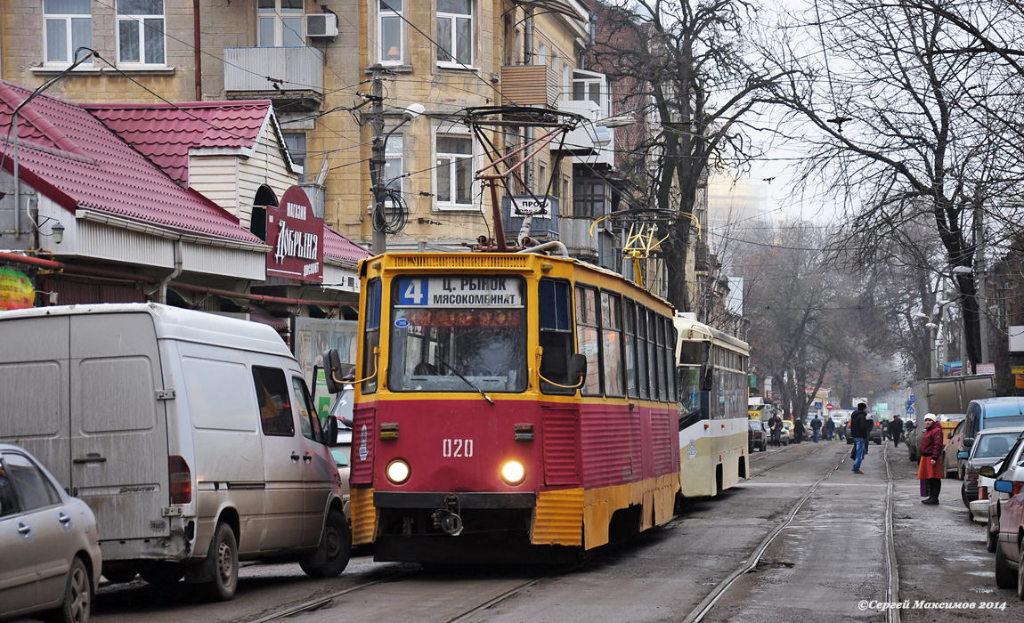 Ростов-на-Дону, 71-605У № 020