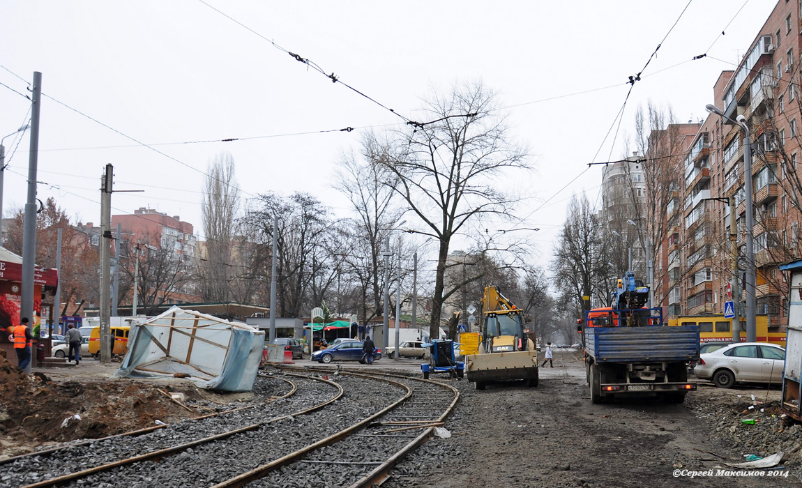 Ростов-на-Дону — Ремонты