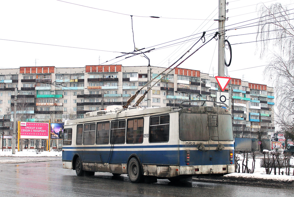 Dzerzhinsk, ZiU-682G-016.02 # 058