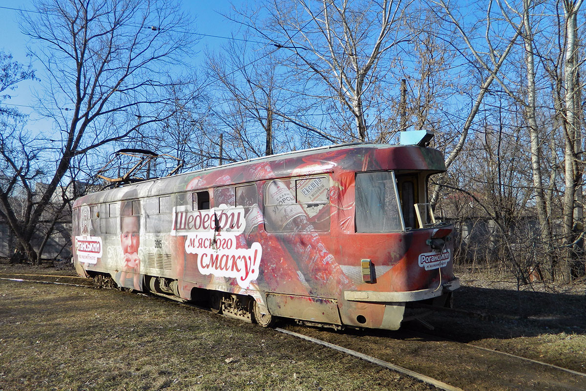 Харьков, Tatra T3SU № 3015; Харьков — Происшествия Харьков, Tatra T3SU № 3015; Харьков — Происшествия
