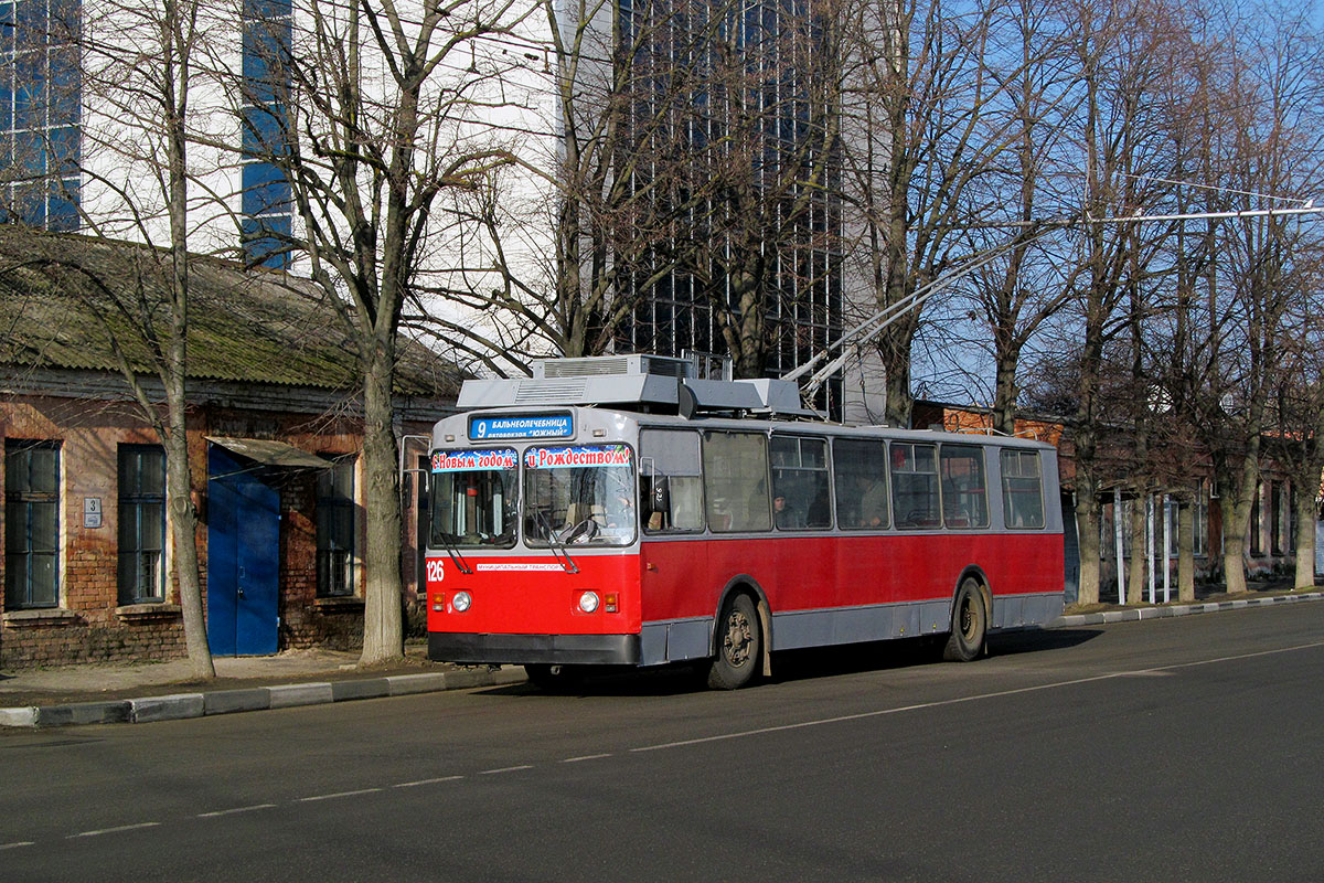 Краснодар, ЗиУ-682Г [Г00] № 126