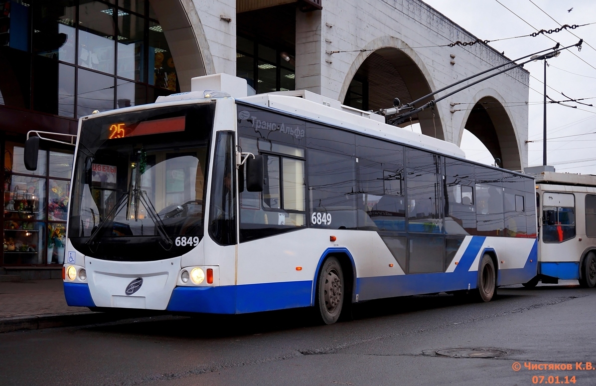Sankt Peterburgas, VMZ-5298.01 “Avangard” nr. 6849