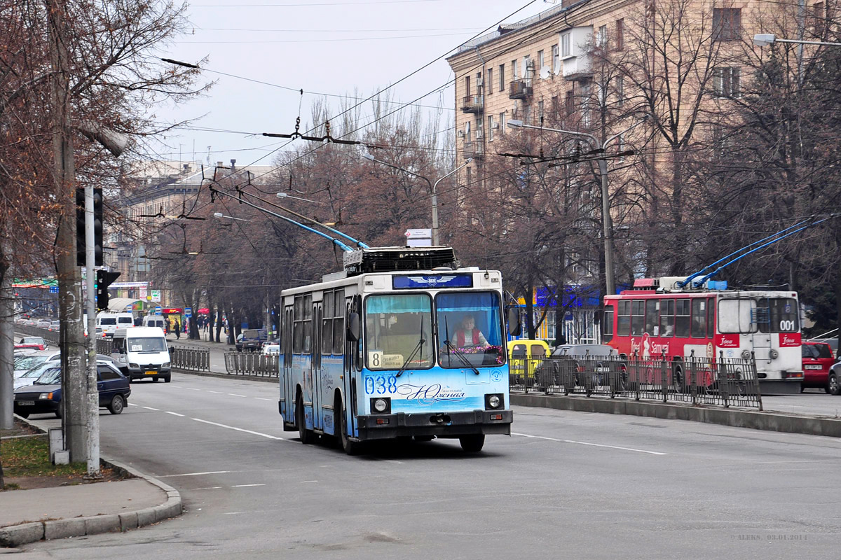 Запорожье, ЮМЗ Т2 № 038