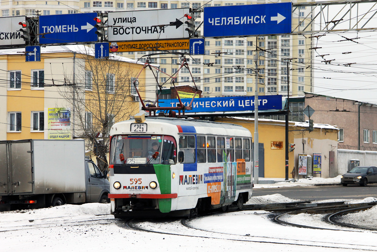 Yekaterinburg, Tatra T3SU № 595