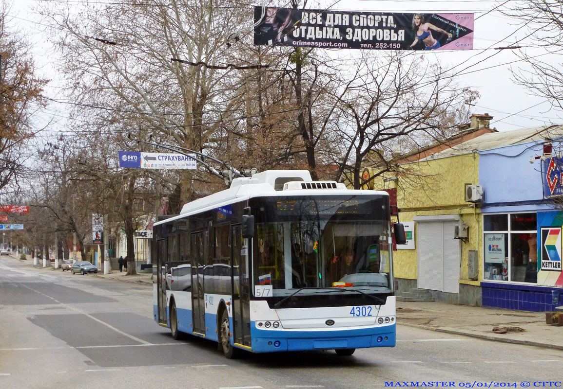 Крымский троллейбус, Богдан Т70110 № 4302