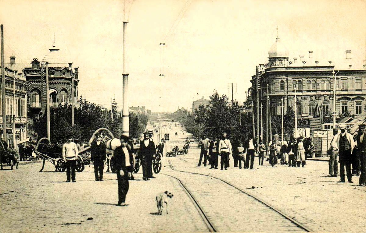 Rostov-na-Donu — Historical photos