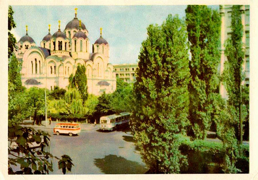 Kyjev — Historical photos