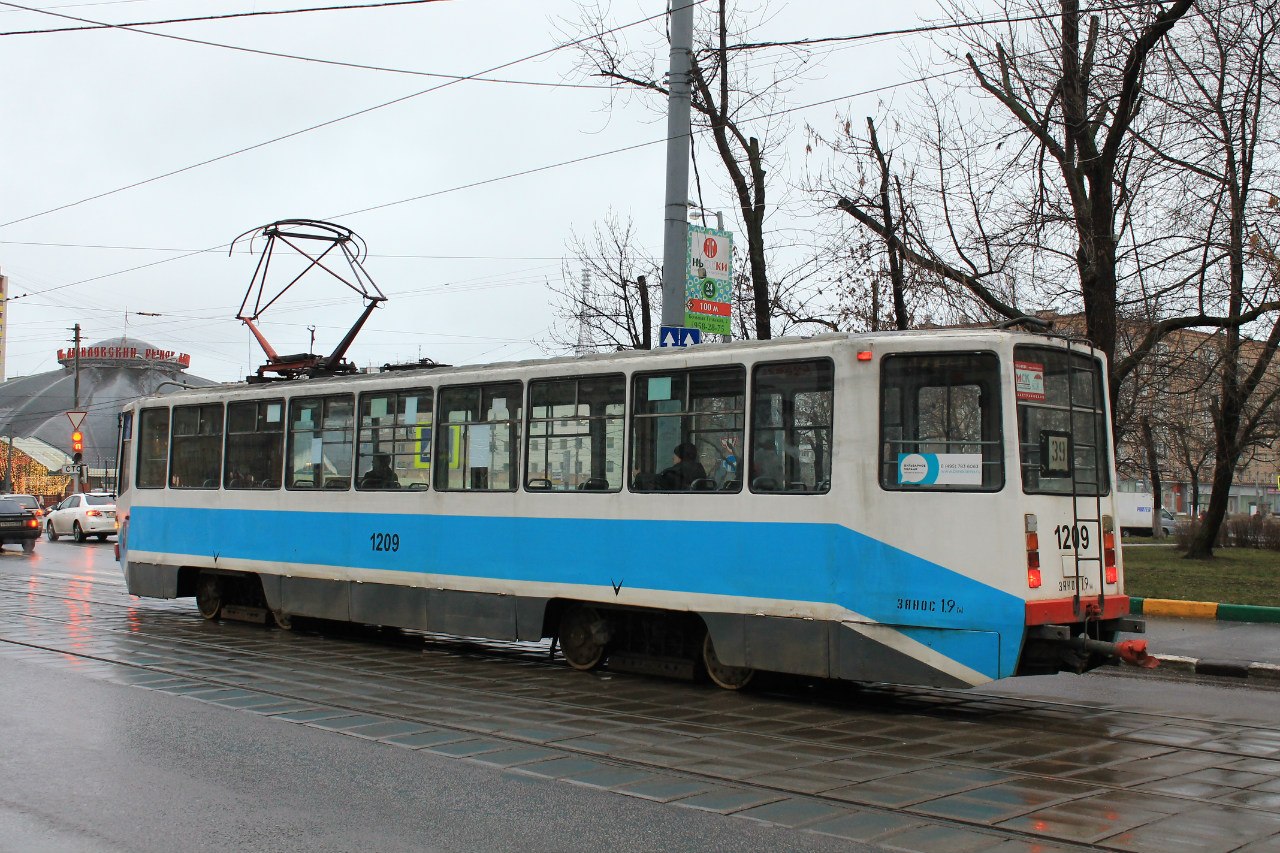Москва, 71-608КМ № 1209
