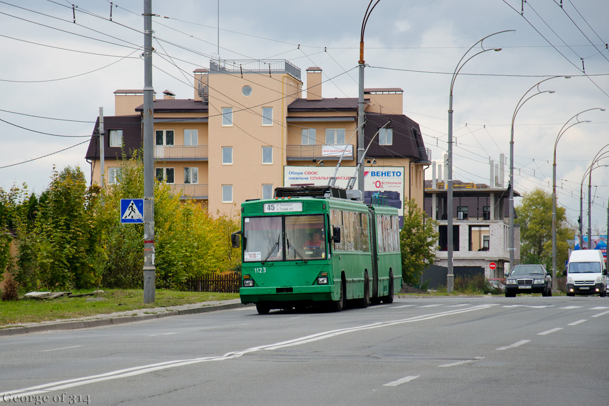 Киев, Киев-12.03 № 1123
