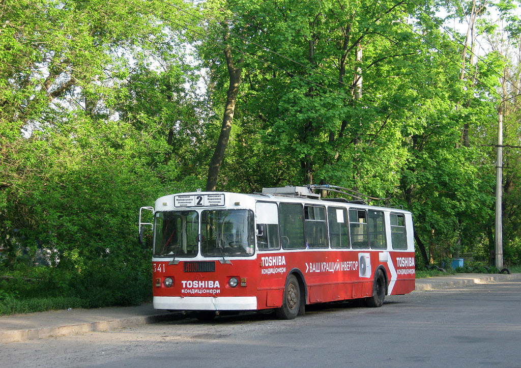 Харків, ЗиУ-682Г [Г00] № 341