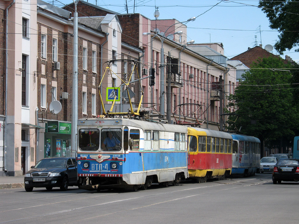 Харьков, MTV-82 № ВТП-4 Харьков, MTV-82 № ВТП-4
