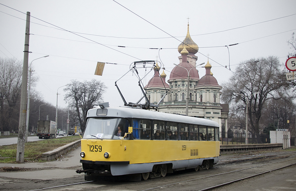 Днепр, Tatra T3SU № 1259