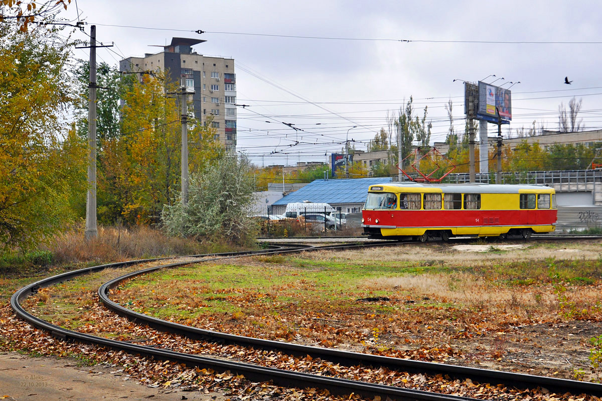 Волгоград, Tatra T3SU (двухдверная) № 54