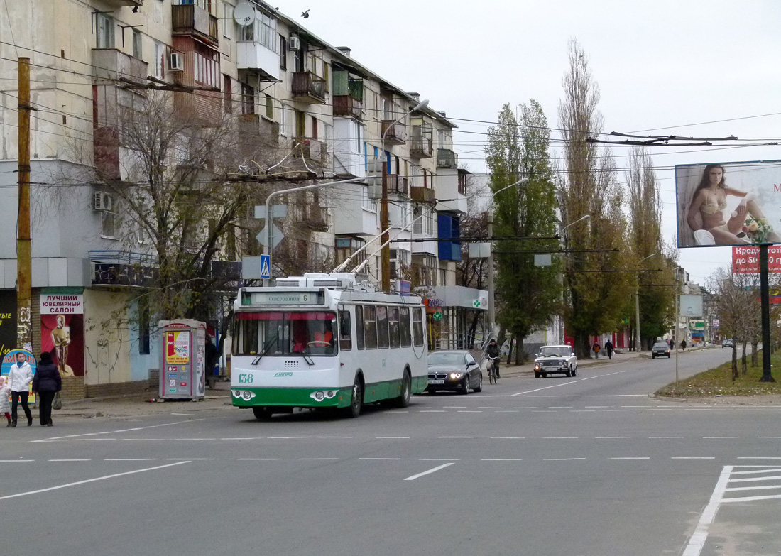 Северодонецк, Дніпро E187 № 138 Северодонецк, Дніпро E187 № 138