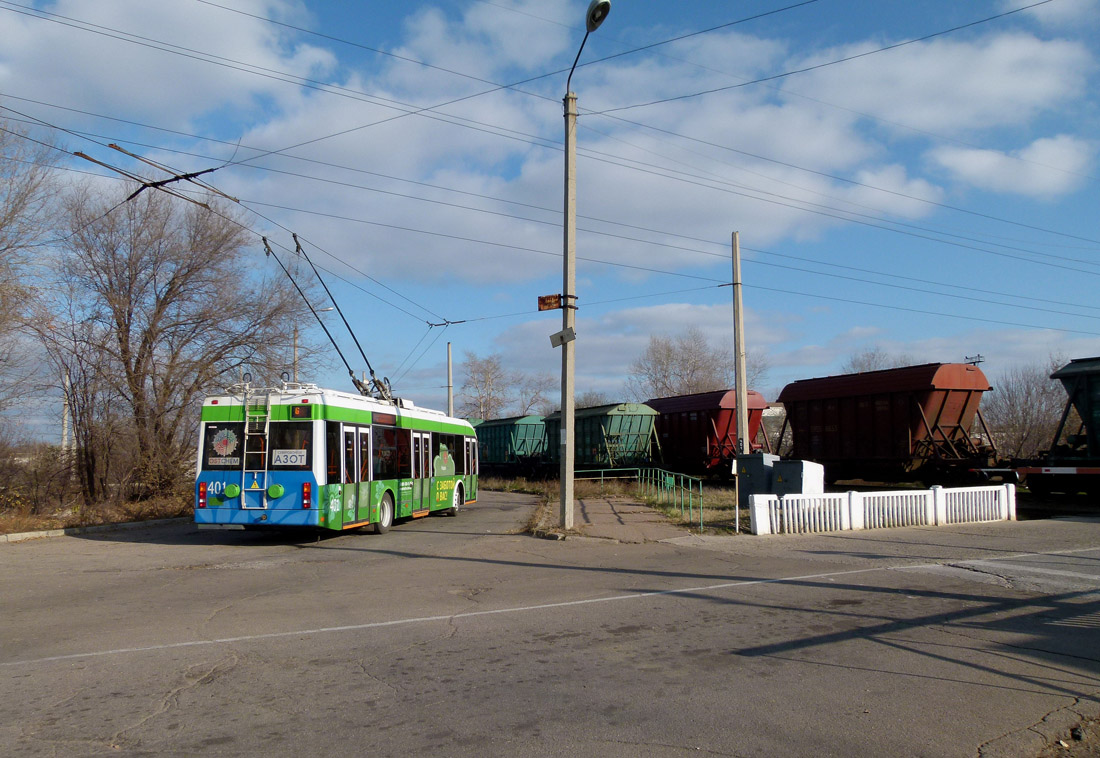 Северодонецк, БКМ 321 № 401; Северодонецк — Покатушки 18.11.2012 на троллейбусе БКМ 32100А № 401 "Золотая осень"