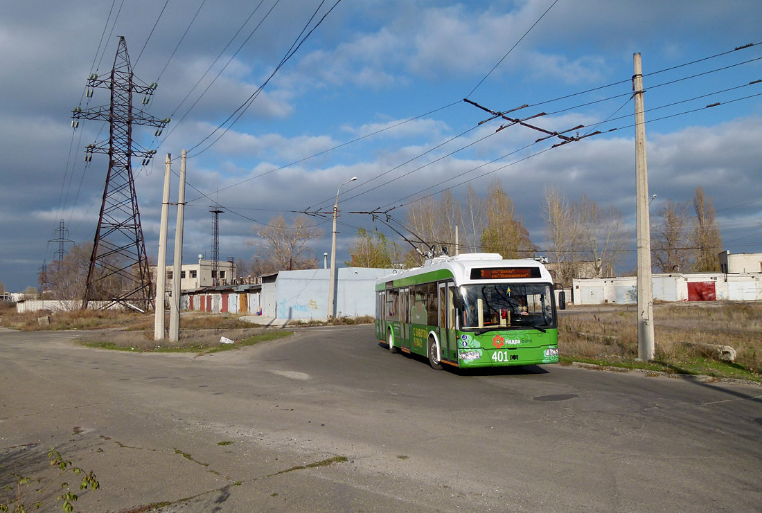 Северодонецк, БКМ 321 № 401; Северодонецк — Покатушки 18.11.2012 на троллейбусе БКМ 32100А № 401 "Золотая осень"