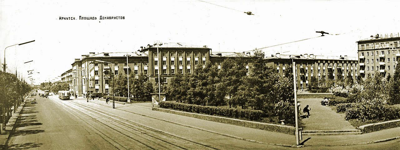 Irkutsk — Historical photos