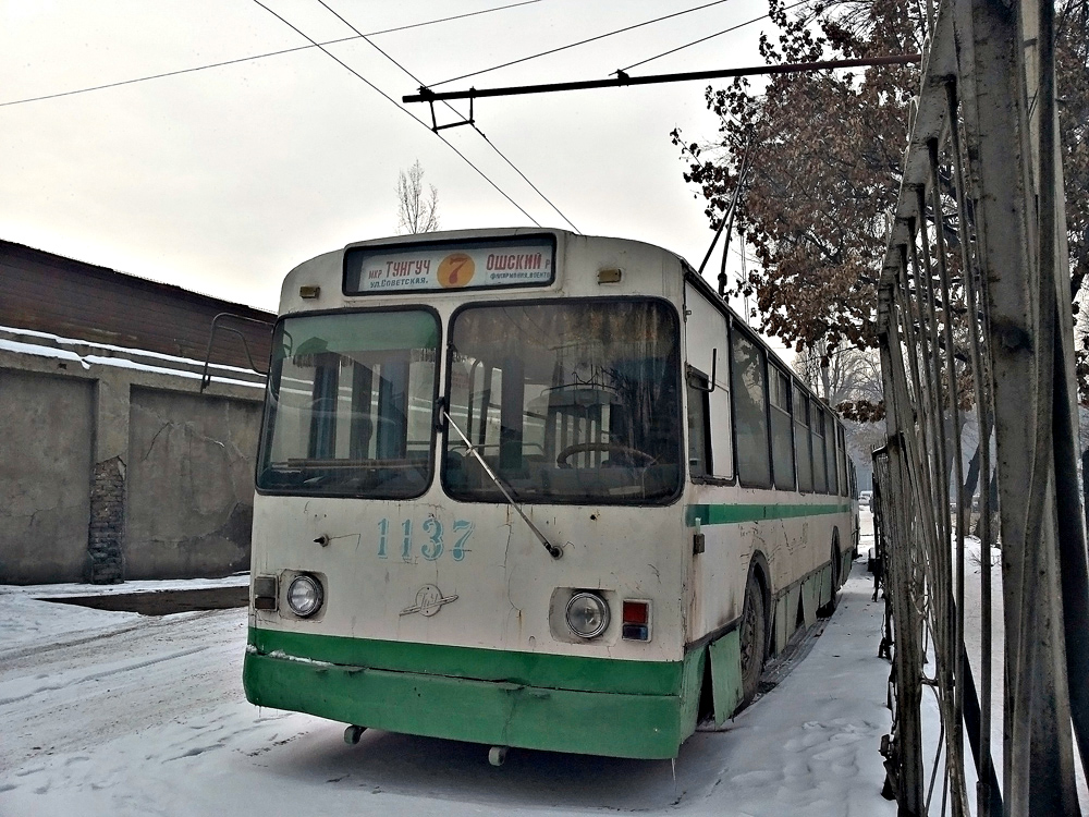 Bischkek, ZiU-682G [G00] Nr. 1137