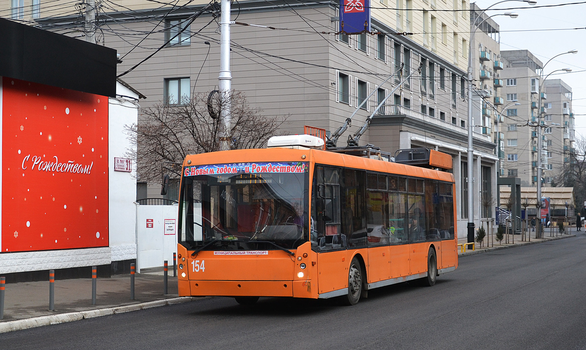 Краснодар, Тролза-5265.00 «Мегаполис» № 154