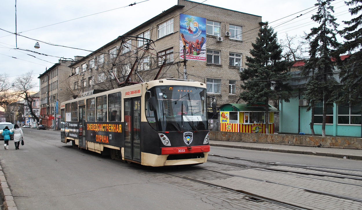 Донецк, К1 № 3033