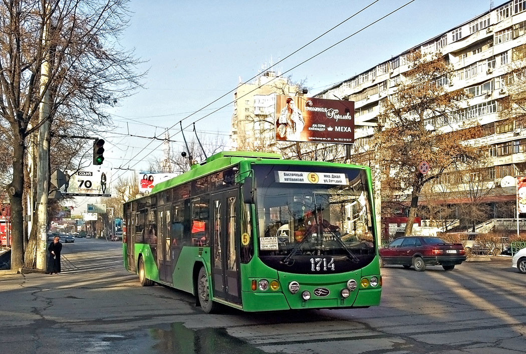 Бишкек, ВМЗ-5298.01 «Авангард» № 1714