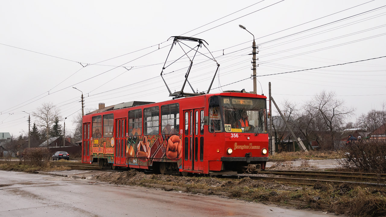Тула, Tatra T6B5SU № 356