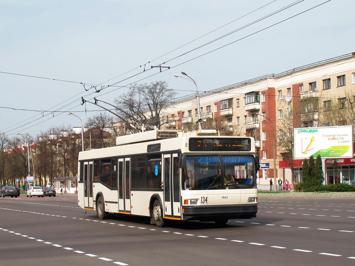 Брест, БКМ 221 № 134