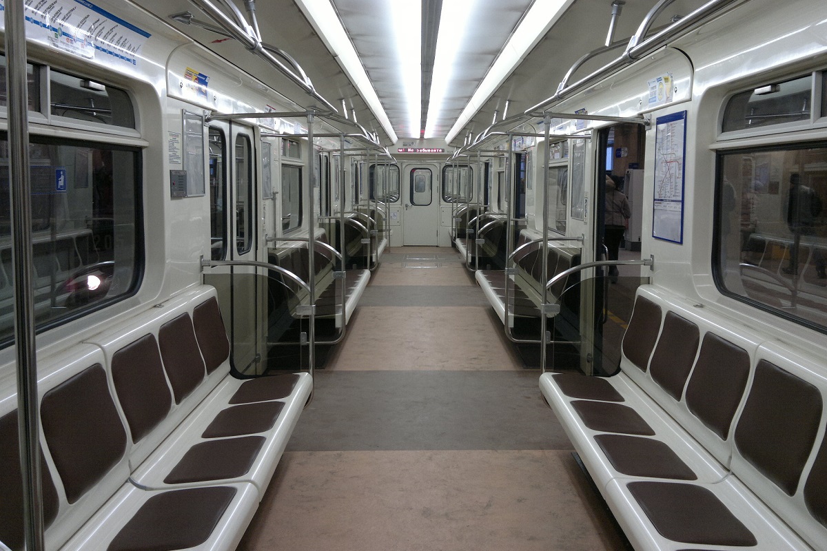 Sankt Petersburg, 81-717.5P Nr. 1123