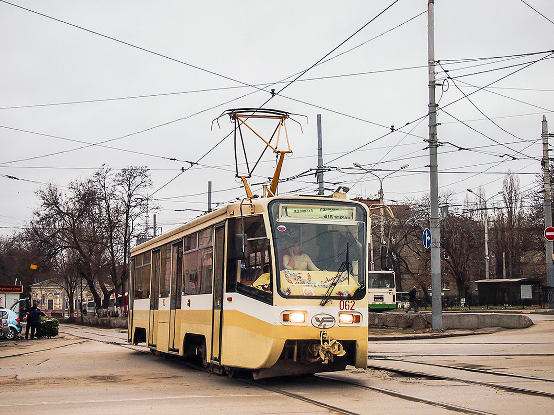 Rostow am Don, 71-619KU Nr. 062