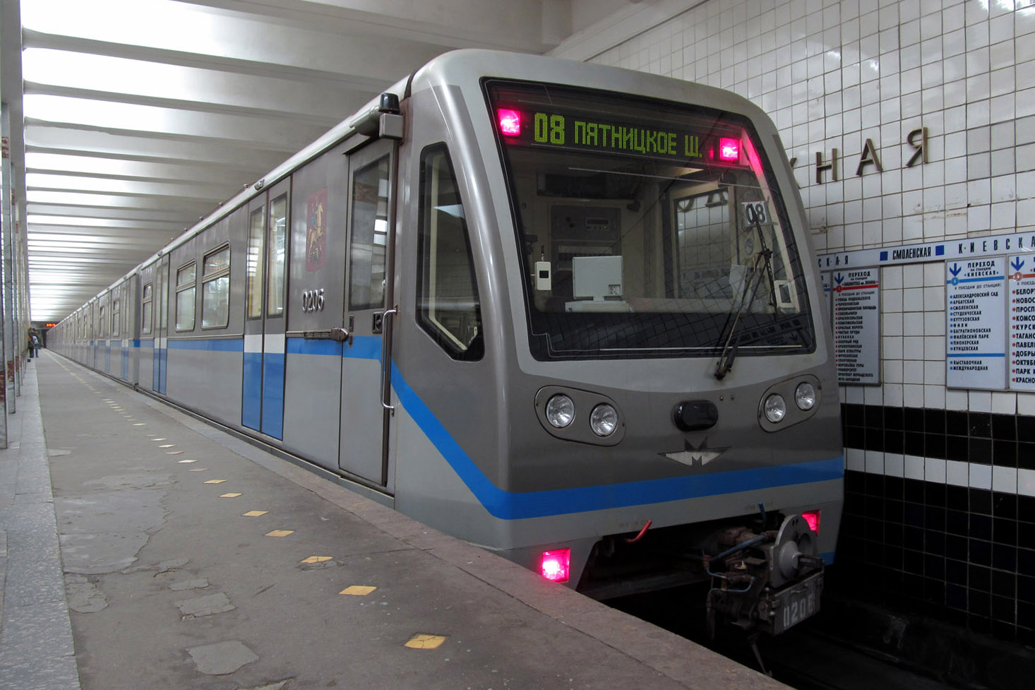 Москва, 81-740.4 «Русич» № 0206