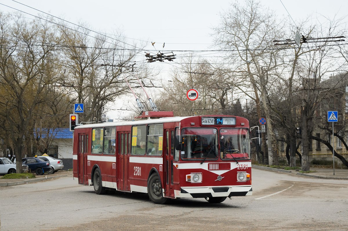 Севастополь, ЗиУ-682Г [Г00] № 2381