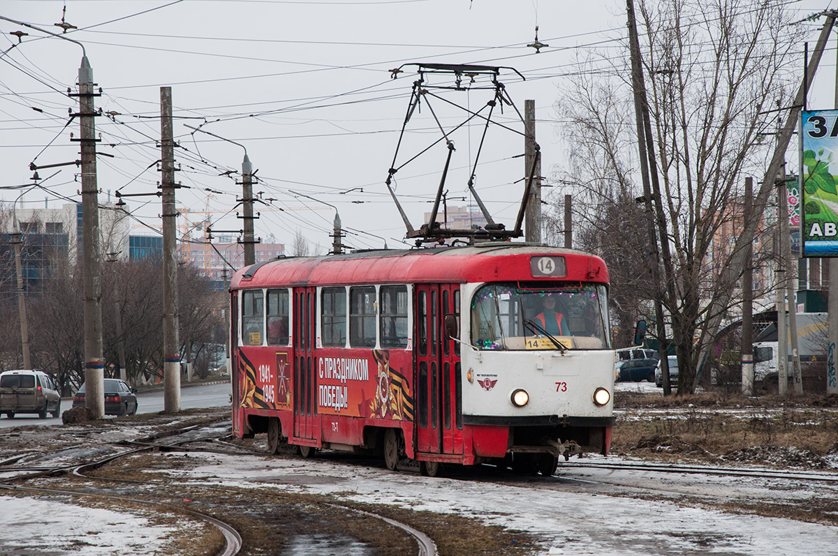 Tula, Tatra T3SU Nr. 73